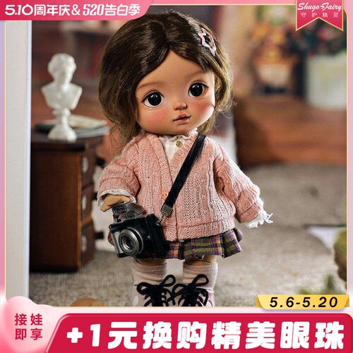 6分BJD娃娃果冻美式休闲校园风