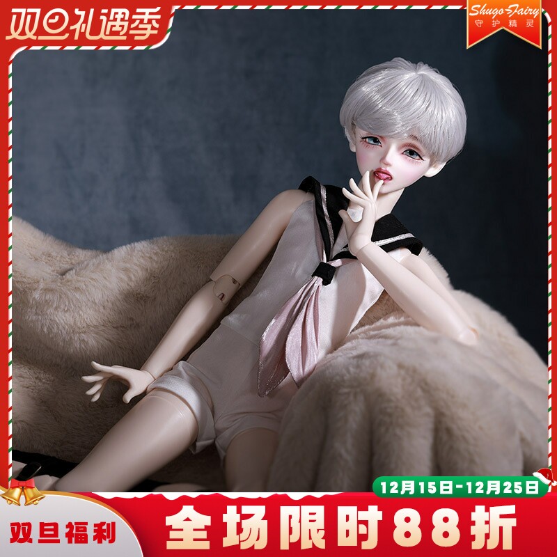 bjd3fenri芬莉纯手工艺男娃娃