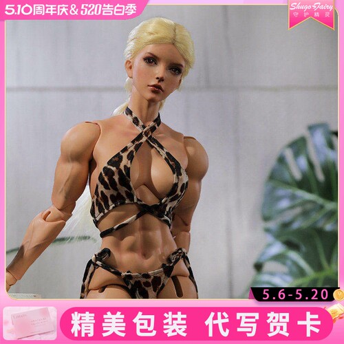 正品四分bjd女娃成人玩偶夏日