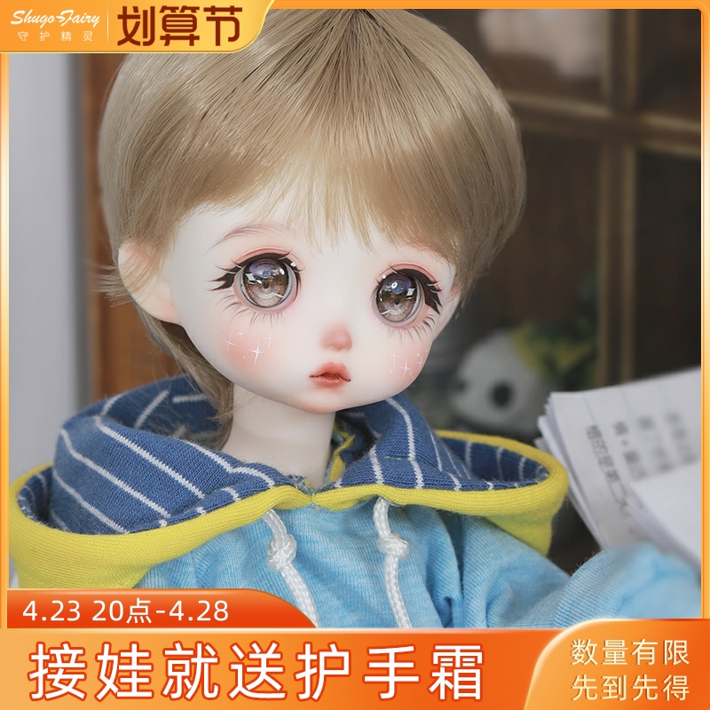 官方fura芙拉bjd6六分关节人偶