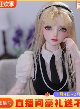 正版BJD3分娃娃Jennie珍妮Willow薇洛 酷飒闺蜜SD球形关节潮玩