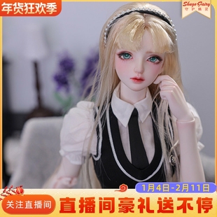 正版BJD3分娃娃Jennie珍妮Willow薇洛 酷飒闺蜜SD球形关节潮玩