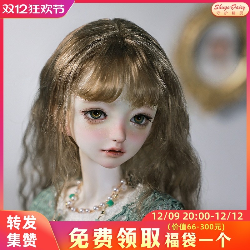 四分bjd娃娃官方正版sd女娃娃Cirra泱泱日常休闲古着风古典玩偶女