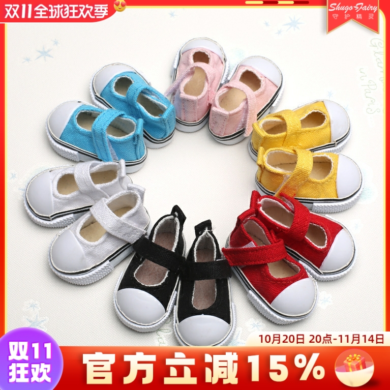 bjd娃鞋6分夏天凉鞋布鞋蓝色多色