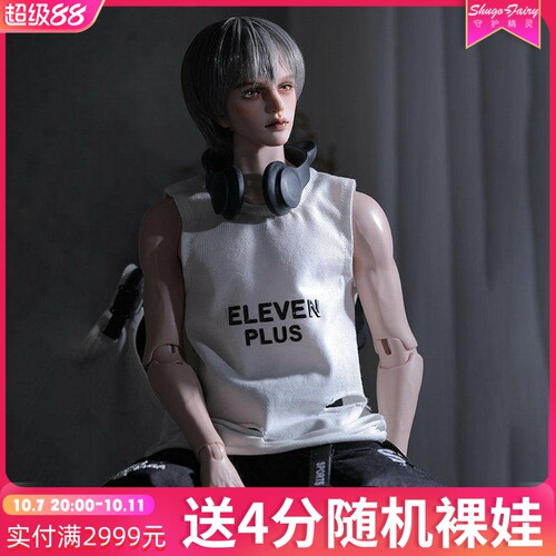 bjd4分男娃娃vince文斯帅气潮男