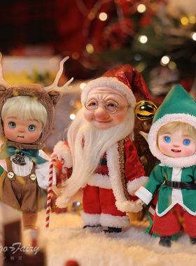 正版bjd8分娃娃圣诞老人靡靡五款萌娃SD人形偶嗷呜全套现货lati