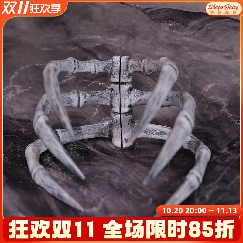 原创bjd娃娃环保树脂羌苑腰排骨