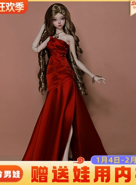正版四分bjd女娃娃半夏Marie鱼尾裙红色礼服人形偶SD可动关节玩偶