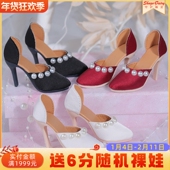 BJD娃鞋 3分sd 女人偶多色高跟靴子guy贵族do3色入DD家aircastle