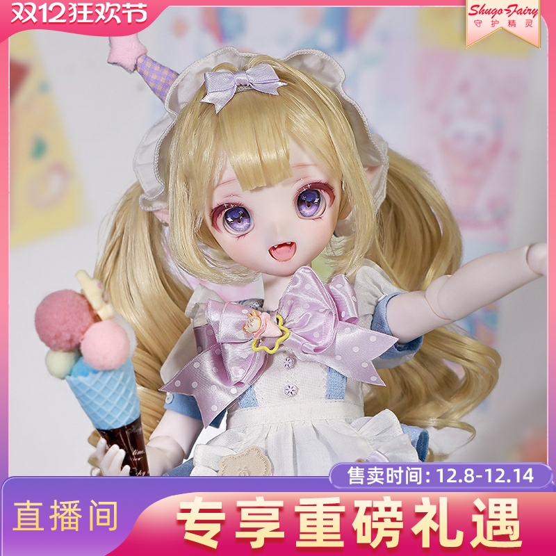 女娃bjd二次元小啾咪sd玩偶