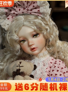 正版bjd娃娃六分Cecily赛茜复古洋娃娃风格卷发手工化妆古典玩偶