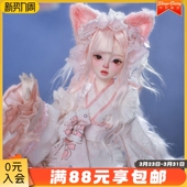 原创正版 制服少女和风球形关节娃娃全套 四分bjd娃娃Libra阿布日式