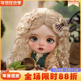 官方正版6分bjd娃娃Plums梅子大头娃娃复古田园风卷发SD娃娃玩偶