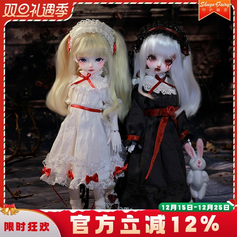 6分bjd女娃天使恶魔进口树脂