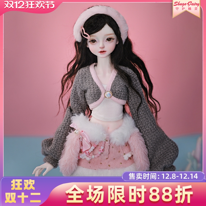 官方正版高SD校园学院风全套玩偶