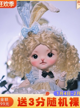 ShugaFairy正版六/6分bjd娃娃Rudy麻薯兔儿头饰人形玩偶loita全套