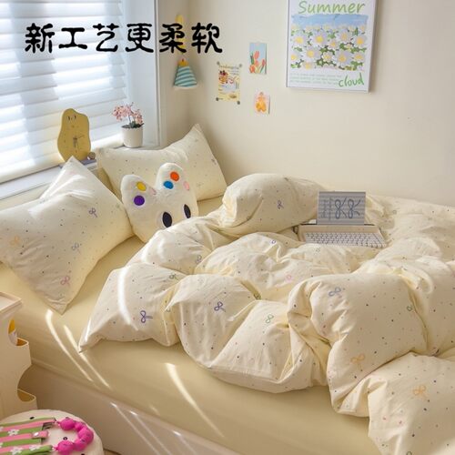 可开发票A类四件套民宿学生宿舍