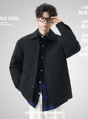 IDLE IDOL极简风翻领短款90鸭绒羽绒服男轻薄保暖休闲外套