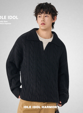 IDLE IDOL黑色翻领麻花毛衣简约男休闲慵懒风松弛风长袖针织衫