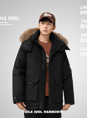 IDLE IDOL90白鸭绒保暖防美式复古潮流加厚宽松连帽羽绒服