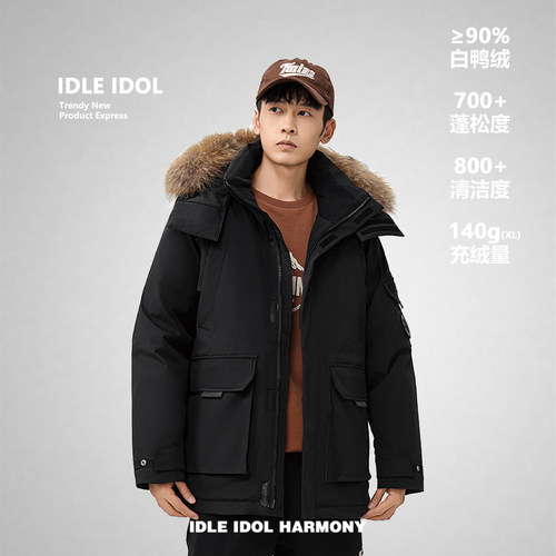 IDLE IDOL90白鸭绒保暖防美式复古潮流加厚宽松连帽羽绒服