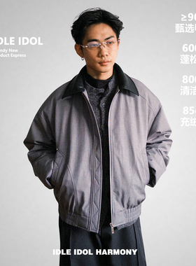 IDLE IDOL男士90%鸭绒翻领男西装外套老钱风羽绒服秋冬工装风夹克