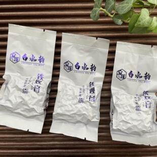 安溪祥华高山铁观音 乌龙茶 蘭花香 传统正味 安溪白水韵手工制作