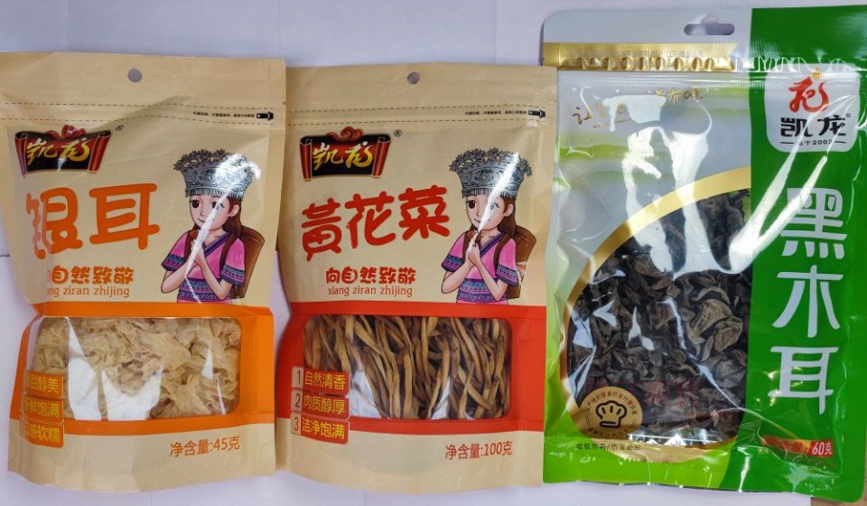 拍5包包邮  凯龙黑木耳  黄干货组合/料包/汤包