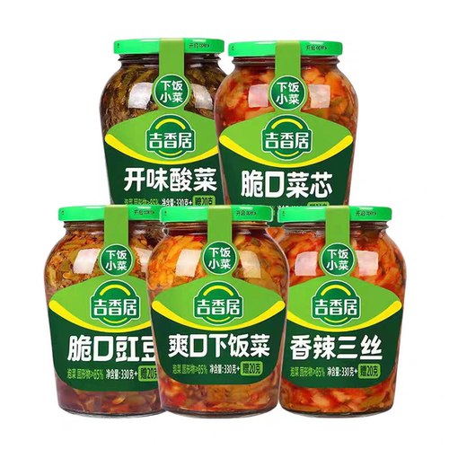 拍12瓶包邮 吉香居爽口下饭菜350克 脆口菜芯 脆口豇豆 香辣三丝