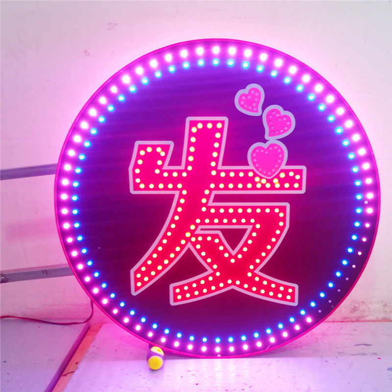 双面圆形发字灯箱广告牌挂墙式led美发店用悬挂发光招牌订制