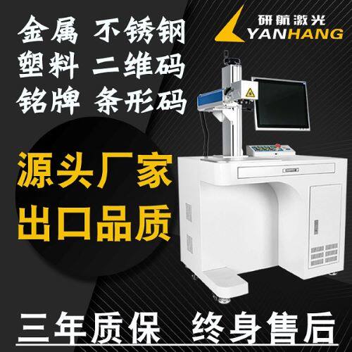 欧盟认证、登录央视、工业品牌
