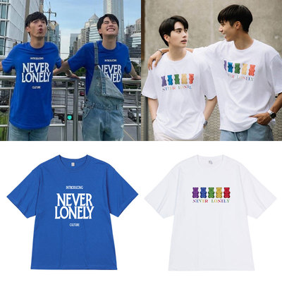 奇迹熊先生InnJob小因Inn冷水Job同款短袖T恤宽松落肩衣服纯棉