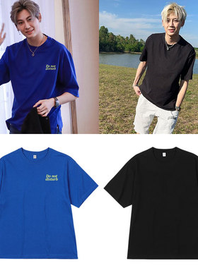 BounPrem同款衣服宽松字母印花短袖T恤百搭休闲体恤夏季男女情侣