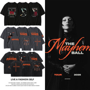 lady gaga 2025演唱会衣服TheMayhemBall周边同款水洗纯棉短袖T恤