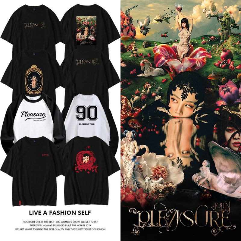 2026蔡依林世巡演唱会PLEASURE周边应援衣服同款短袖T恤纯棉印花