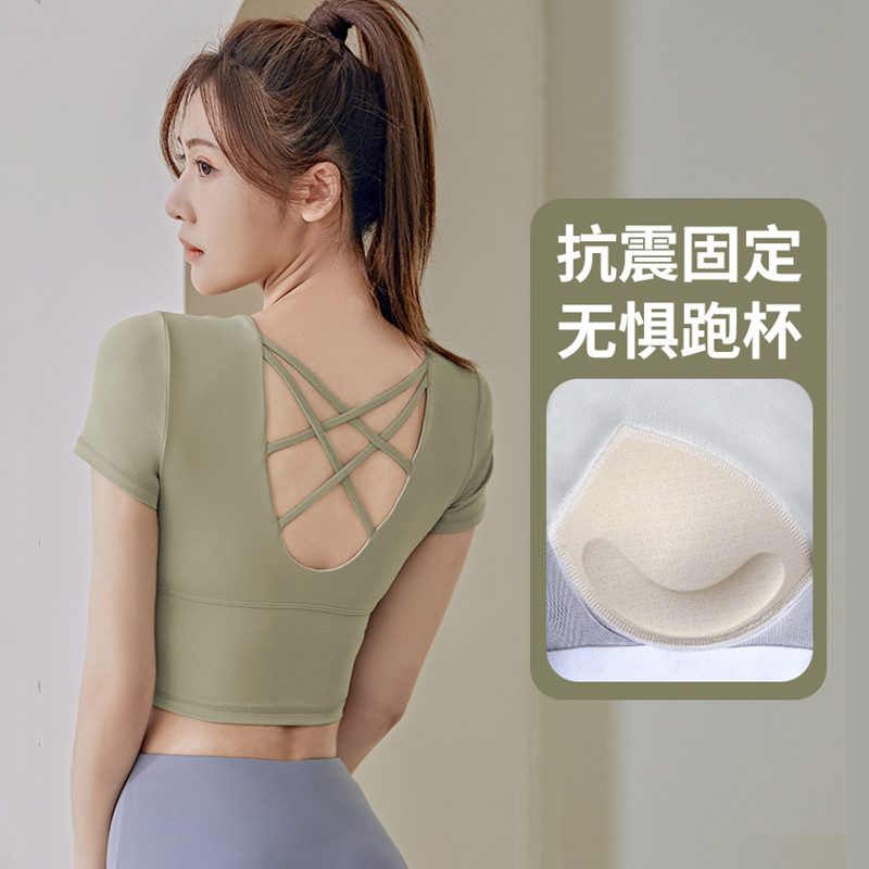 瑜伽服女带胸垫跑步短袖运动专业速干上衣紧身夏季薄网红健身套装