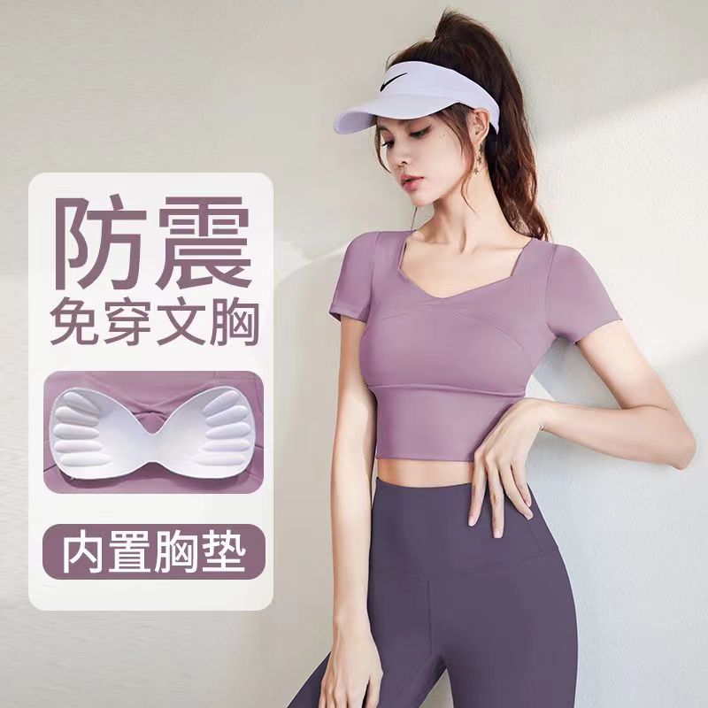 瑜伽服女带胸垫跑步健身短袖运动上衣短款紧修身长裤夏季新款套装