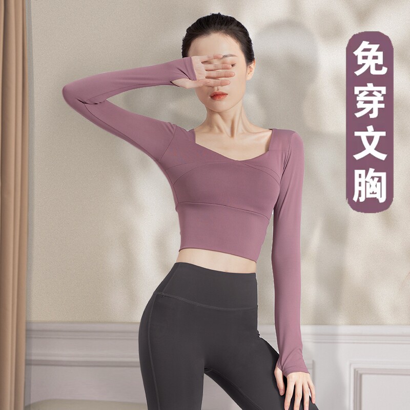 运动上衣女春夏紧身速干衣长袖瑜伽服2024新款晨跑步健身套装夏季