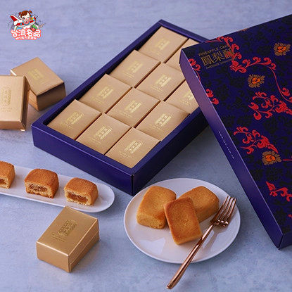 台湾进口代购旧振南凤梨酥糕点心