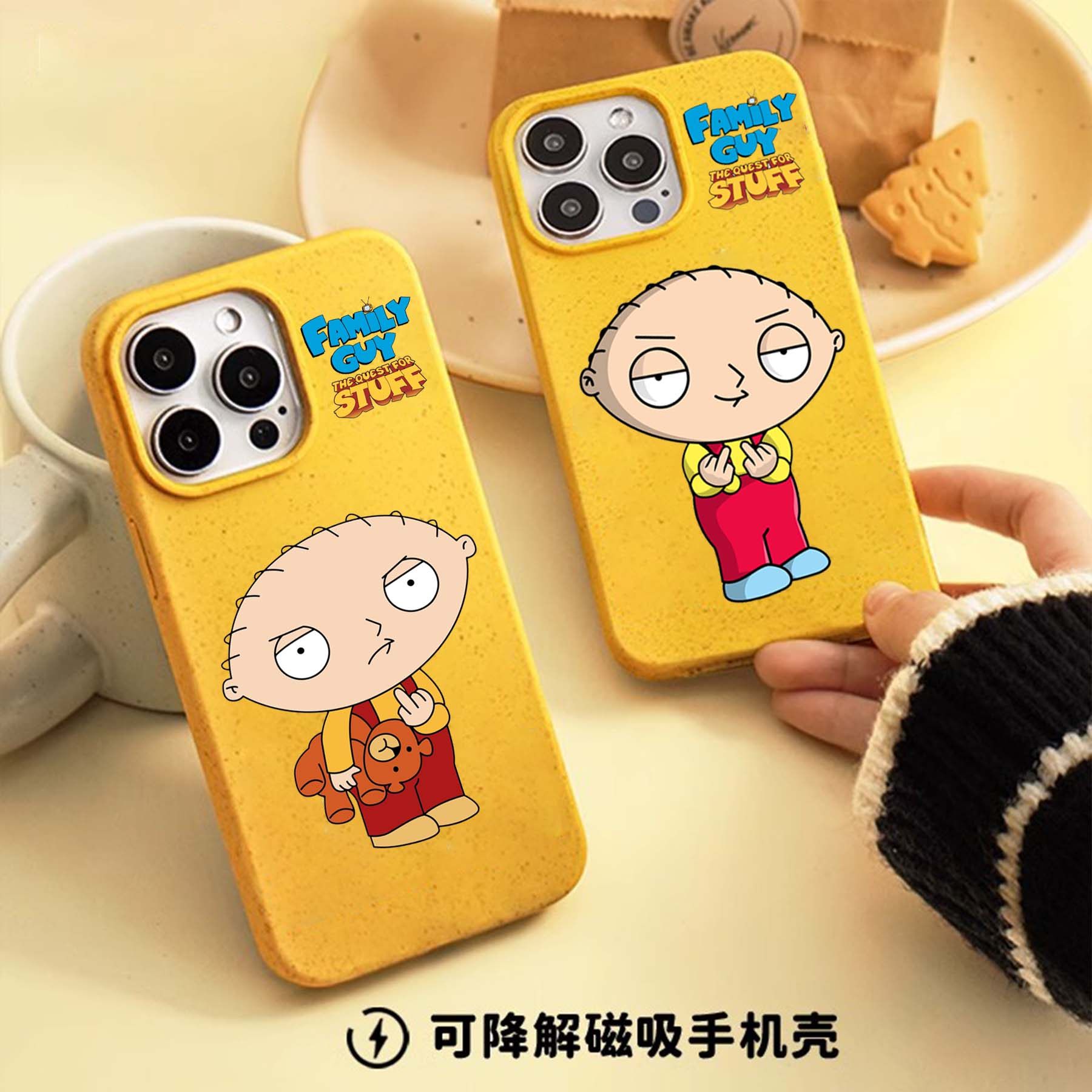 恶搞之家Family Guyi布莱恩情侣狗磁吸可降解壳艺术高级感小众保护壳适用苹果13promax/14PLUS/12PRO手机壳图片