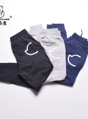 特大码裤束脚卫裤潮流百搭黑色松紧腰休闲裤潮牌刺绣小脚裤280