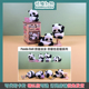 Panda Roll熊猫滚滚熊猫也是猫盲盒正版 花花和花福宝周边摆件礼物