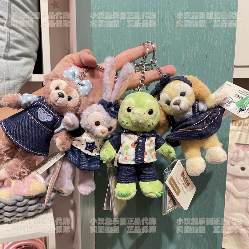 香港迪士尼代购卡通星黛露达菲雪莉玫牛仔包挂件钥匙扣