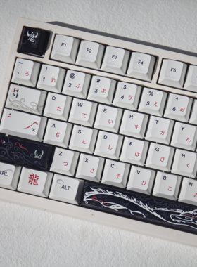 Yukiaim2.0十字轴机械键盘键帽五面热升华适配60/68/75/87