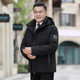 白鸭绒正品 羽绒服男士 加厚短款 新款 连帽外套 中老年人爸爸爷爷冬季