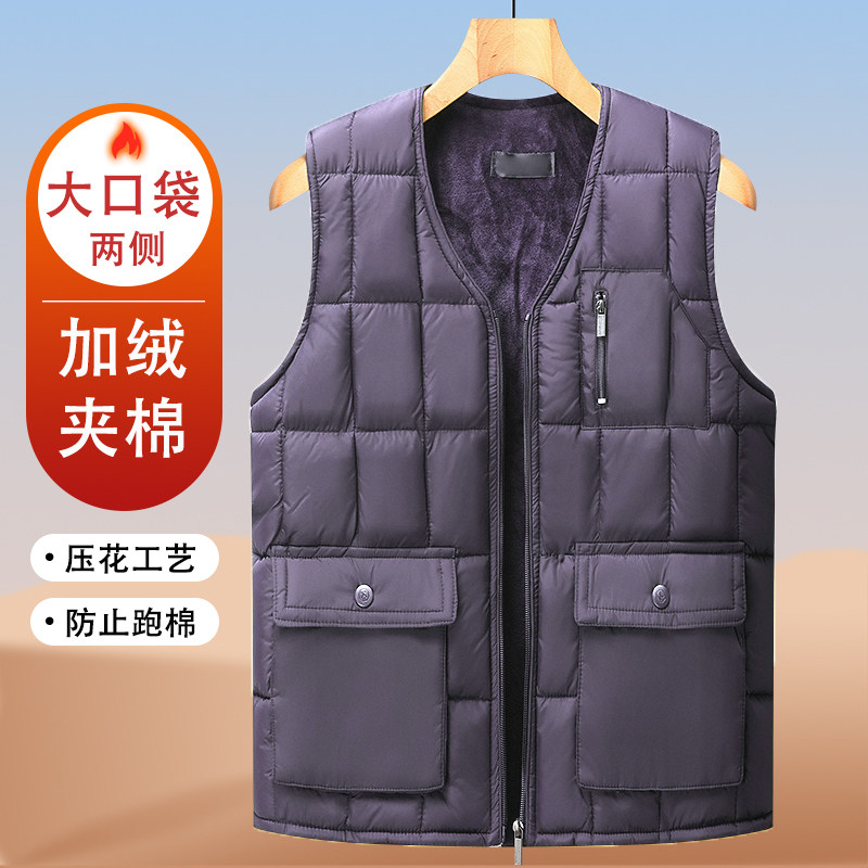 加绒加厚马甲男士秋冬季中老年保暖夹棉坎肩大口袋防跑棉背心内胆