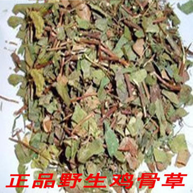中药材 野生鸡骨草  500克