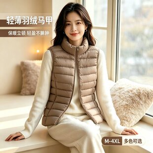 秋冬新款时尚轻薄款羽绒服马甲女款修身立领短款羽绒背心坎肩外套