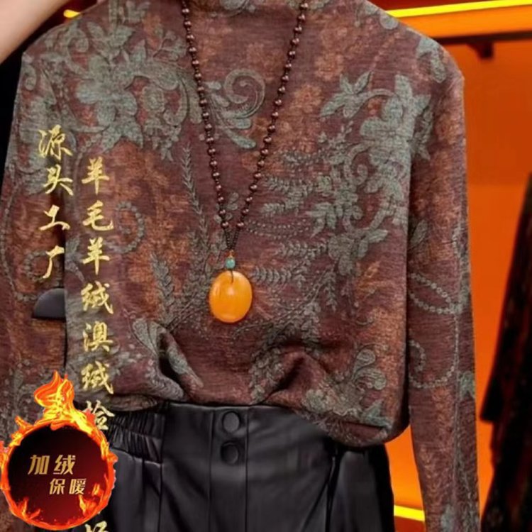 原版面料2025冬季新款时尚半高领洋气印花气质内搭打底衫