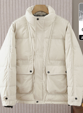 撤柜立领羽绒服男士冬季白鸭绒保暖防风防寒上衣休闲纯色男装外套